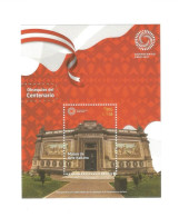 Peru 2021 - The 200th Anniversary Of Independence - The Museum Of Italian Art - Lima, Peru - Peru