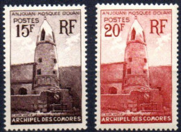 COMORES - Mosquee Anjouan - Used Stamps