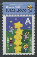 PMR:Transnistrija:Moldova:Unused Stamp EUROPA Cept 2000, MNH - 2000