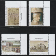 Greece 2023 Elefsina European Capital Of Culture Set MNH - Ungebraucht