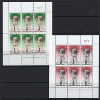 New Zealand 1973 Health - Prince Edward MS Set Of 2 MNH (SG MS1033) - Neufs