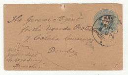 India Old QV 1/2A Postal Stationery Small Letter Cover Posted 1900? B230601 - Other & Unclassified
