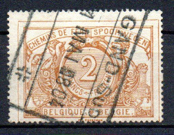 Col33 Belgique Belgium 1895 Colis Postaux N° 27 Oblitéré Cote : 20,00€ - Gebraucht
