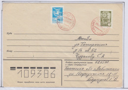 Russia Im Postwaggon Rote Abst. Workuta-Lobitnangi-Kirov Ca 28.04.1986 (PW150A) - Estaciones Científicas Y Estaciones Del Ártico A La Deriva