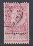 N° 58 STATTE HUY - 1893-1900 Fijne Baard