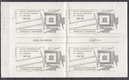 Brazil Brasil 1966 Mi#Block 17 Mint Never Hinged Sheet Of 4 - Ungebraucht