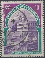 COMORES -  Moroni: Mosquee Du Vendredi - Used Stamps