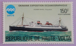 HAUTE VOLTA YT PA 198 NEUF**MNH "OKINAWA EXPOSITION OCEANOGRAPHIQUE" ANNÉE 1975 - Upper Volta (1958-1984)
