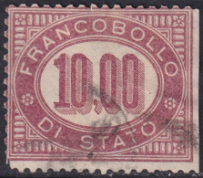 Italy 1875 Sc O8 Italia Sa Servizio 8 Official Used Damaged Corner - Service