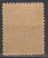 IMPERIAL CHINA 1894 - LOCAL KEWKIANG MH* - Unused Stamps