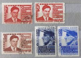1940 USSR Mayakovsky 10 Years From The Date Of Death + Variety Used - Oblitérés