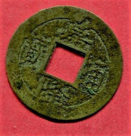 ANNAM ( C 61.3) Gia Long Tb 12 Euros - Vietnam