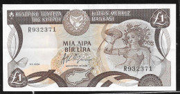 Cyprus  One Pound 1.3.1984 AUNC/UNC! - Cyprus