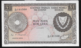 Cyprus  One Pound 1.5.1978 High Grade! - Chypre