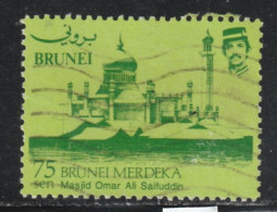 BRUNEI  95  // YVERT 344  // 1983 - Brunei (1984-...)