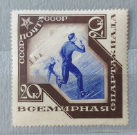 1935 USSR World Spartakiad Skating * - Neufs