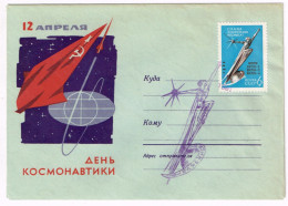 1961 UNIONE SOVIETICA C.C.C.P. COSMOGRAMMA  NAVICELLA SPAZIALE VOSTOK - Lettres & Documents