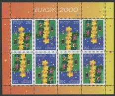 Belarus:Unused Sheet EUROPA Cept 2000, MNH - 2000