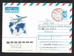 URSS. Entier Postal Ayant Circulé En 1992. Taxe Perçue. - Abarten & Kuriositäten