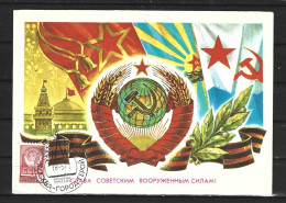 URSS. N°4413 De 1977 Sur Carte Maximum. Armoiries. - Sonstige & Ohne Zuordnung