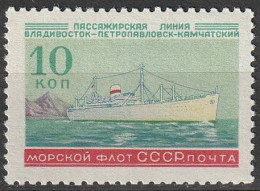Timbre Neuf ** N° 2163A(Yvert) URSS 1959 - Marine, Navire De Commerce - Neufs