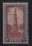 INDIA-1949-ARCHAEOLOGICAL SERIES- 10 RUPEES QUTUB MINAR- LIGH BLUE VARIETY-SCARCE-MNH-IE-52 - Unused Stamps