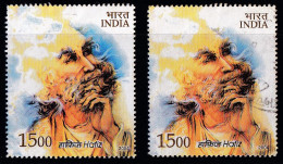 INDIA-2004-INDO-IRAN JOINT ISSUE- POET HAFIZ-HIGH F.V.-1500p-ERROR- COLOR VARIATION-MNH + FU-IE-43 - Variedades Y Curiosidades