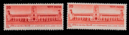 INDIA-1981-St. STEPHENS COLLEGE- DELHI-ERROR- COLOR VARIATION+ FRAME SHIFTING-MNH-IE-41 - Variedades Y Curiosidades