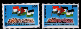 INDIA-1981-SOLIDARITY WITH PALESTINE- FLAGS-ERROR- COLOR VARIATION-MNH-IE-40 - Varietà & Curiosità