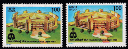 INDIA-1982-ASIAN GAMES-STADIUM-ERROR- COLOR VARIATION+ FRAME SHIFTING-MNH-IE-41 - Errors, Freaks & Oddities (EFO)