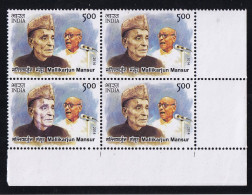 INDIA-2014-INDIAN MUSICIANS-MALLIKARJU MANSUR -CORNER BLOCK OF 4- ERROR-DRY PRINT-MNH-IE-55 - Variedades Y Curiosidades