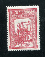 "RUMAENIEN" 1906, Mi. 107 * (13569) - Unused Stamps