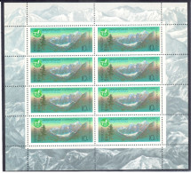 RUSSIA, USSR, 1987, Sc#55, Mi 5686, Alpinist Camp, Sheet Of 8, MNH - Neufs