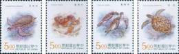 Taiwan 1995 Sea Turtle Stamps Fauna Marine Life - Ungebraucht
