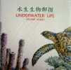 Folio Taiwan 1995 Underwater Life Stamps Fish Trout Sea Turtle Oceanic Creatures Fauna Marine - Collections, Lots & Series