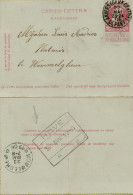 F067   SPOORWEGSTEMPEL GEBRUIKT ALS STATIONSNAAMSTEMPEL OP POSTWAARDESTUK   HOVE 1906 - Documenti & Frammenti