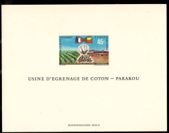 DAHOMEY(1969) Cotton Field. Deluxe Sheet. Cotton Industry. Scott No 263, Yvert No 283. Not Easy To Find! - Bénin – Dahomey (1960-...)