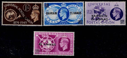 BAHRAIN 1949 75 YEARS OF THE WORLD POSTAL UNION MI No 66-9 MNH VF!! - Bahrain (...-1965)