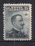 REGNO D'ITALIA  LEVANTE GIANNINA 1909-11 FRANCOBOLLI SOPRASTAMPATI  SASS. 3 MLH VF - Emissioni Generali