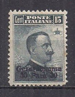 REGNO D'ITALIA  LEVANTE 1909-11 GERUSALEMME EFFIGE DI V.EMANUELE III  SASS. 3 MLH VF - Sin Clasificación