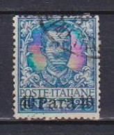 REGNO D'ITALIA  LEVANTE 1902  EMISSIONI PER LA SOLA  ALBANIA  SOPRASTAMPATO "SENZA ALBANIA" SASS. 6  USATO VF - Albania