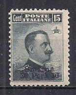 REGNO D'ITALIA  LEVANTE 1909-1911  SMIRNE  FRANCOBOLLI D'ITALIA DEL 1901-10 SOPRASTAMPATI  SASS. 3 MLH VF - Ohne Zuordnung