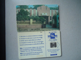 MALI  USED CARDS  BUILDING - Malí