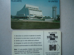 MALI  USED CARDS   BUILDING - Mali