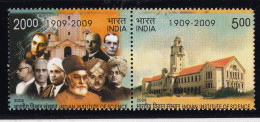 INDIA-2008-I.I.S.-SETENANT PAIR- PERFORATION SHIFTED-ERROR - MNH- IE-62 - Variedades Y Curiosidades