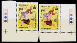 INDIA-1982- WRESTLING- COLOR VARIETY-2x CORNER VALUES WITH TRAFFIC LIGHTS-ERROR - MNH- IE-64 - Variedades Y Curiosidades