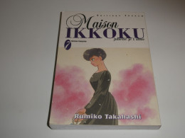 MAISON IKKOKU TOME 7 / BE - Mangas Versione Francese