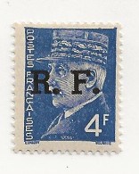 Postes Françaises Timbre 4F Pétain Type Hourriez 1941-42 Neuf.RF - Ungebraucht