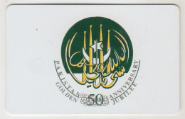 PAKISTAN - Golden Jubilee 50 Years Pakistan , 30 U,  Used - Pakistán