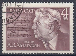 USSR 5274,used,falc Hinged,music - Musique